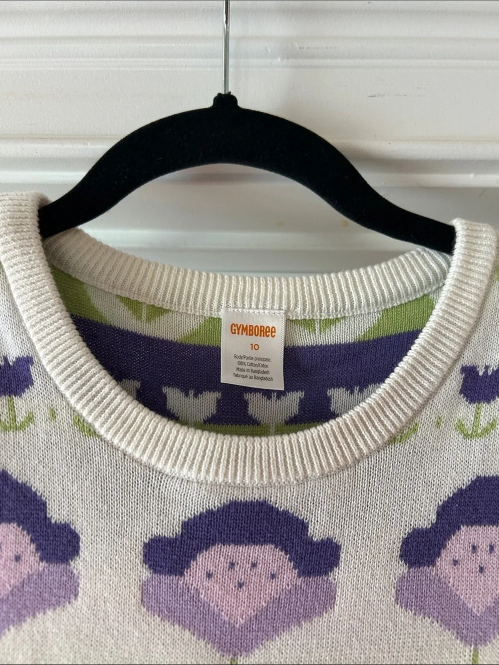 Gymboree cute cream